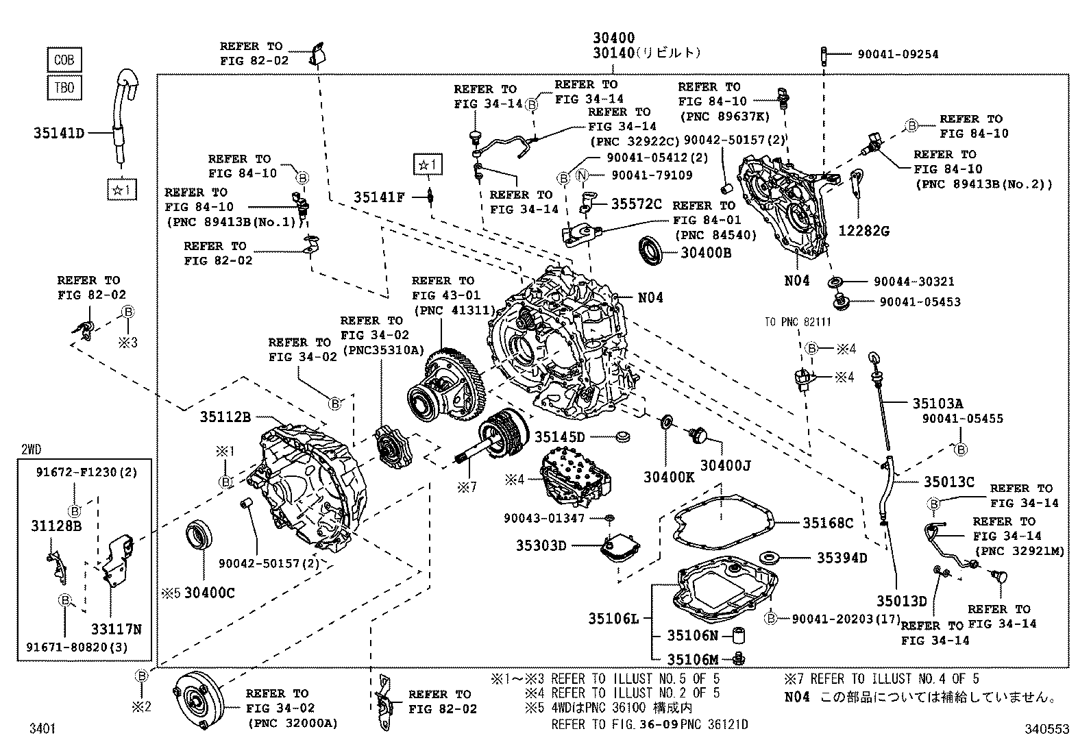  PIXIS SPACE |  TRANSAXLE ASSY CVT