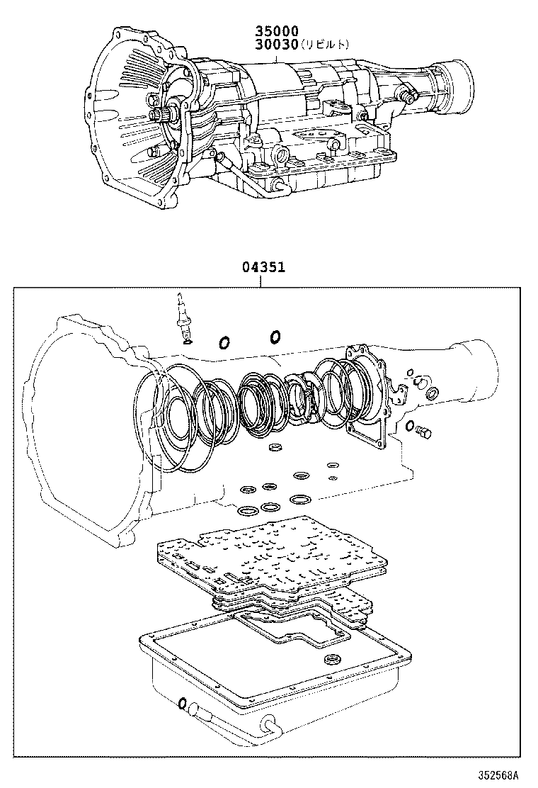 CROWN COMFORT SED | TRANSAXLE OR TRANSMISSION ASSY GASKET KIT ATM