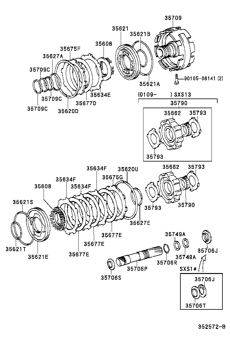  CROWN COMFORT SED |  CENTER SUPPORT PLANETARY SUN GEAR ATM