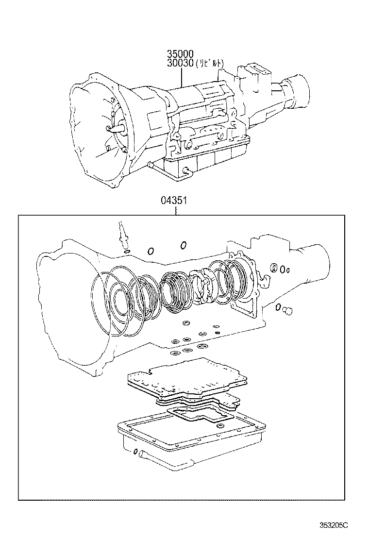 HIACE REGIUSACE |  TRANSAXLE OR TRANSMISSION ASSY GASKET KIT ATM