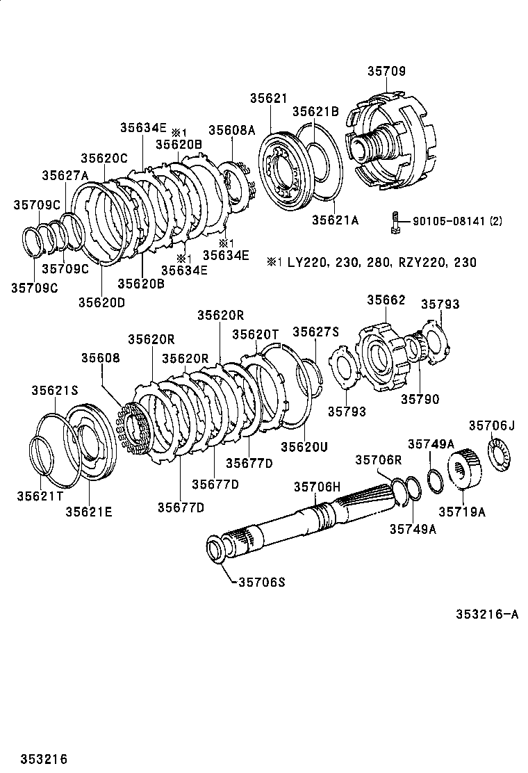  DYNA TOYOACE |  CENTER SUPPORT PLANETARY SUN GEAR ATM