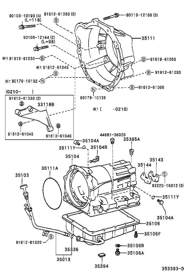  CROWN COMFORT SED |  TRANSMISSION CASE OIL PAN ATM