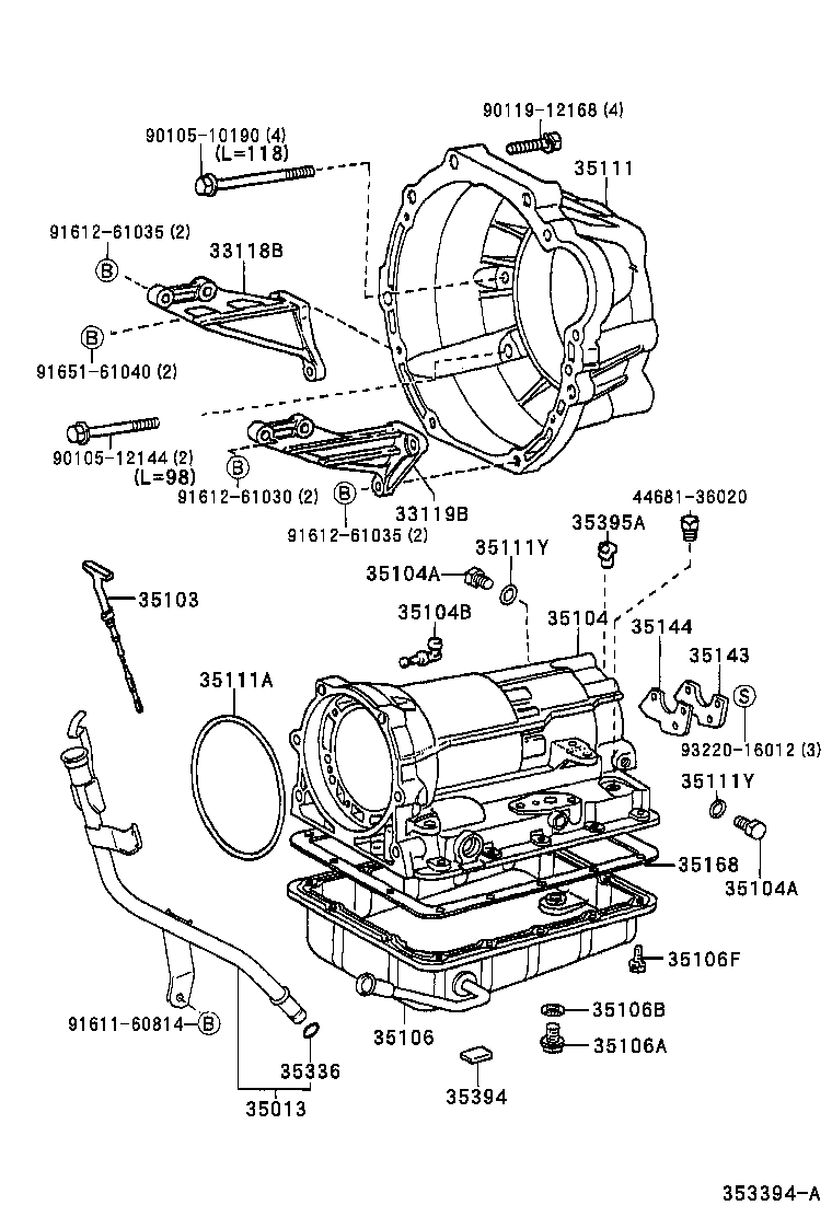  CROWN COMFORT SED |  TRANSMISSION CASE OIL PAN ATM