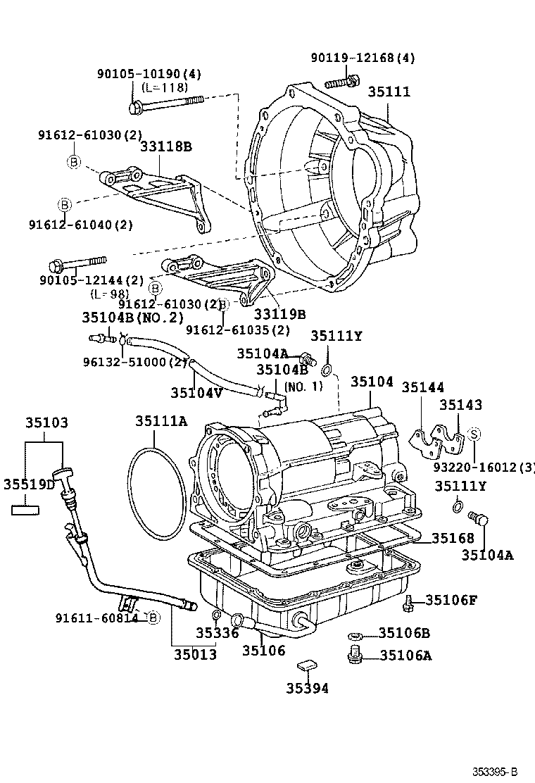  CROWN COMFORT SED |  TRANSMISSION CASE OIL PAN ATM