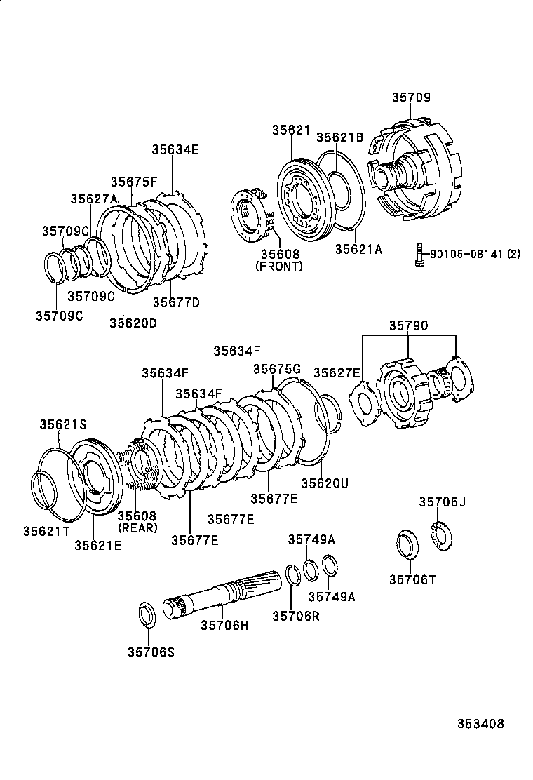  CROWN COMFORT SED |  CENTER SUPPORT PLANETARY SUN GEAR ATM