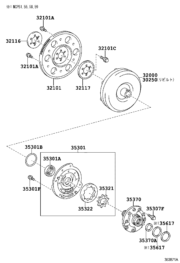 PROBOX SUCCEED | TORQUE CONVERTER FRONT OIL PUMP CHAIN ATM