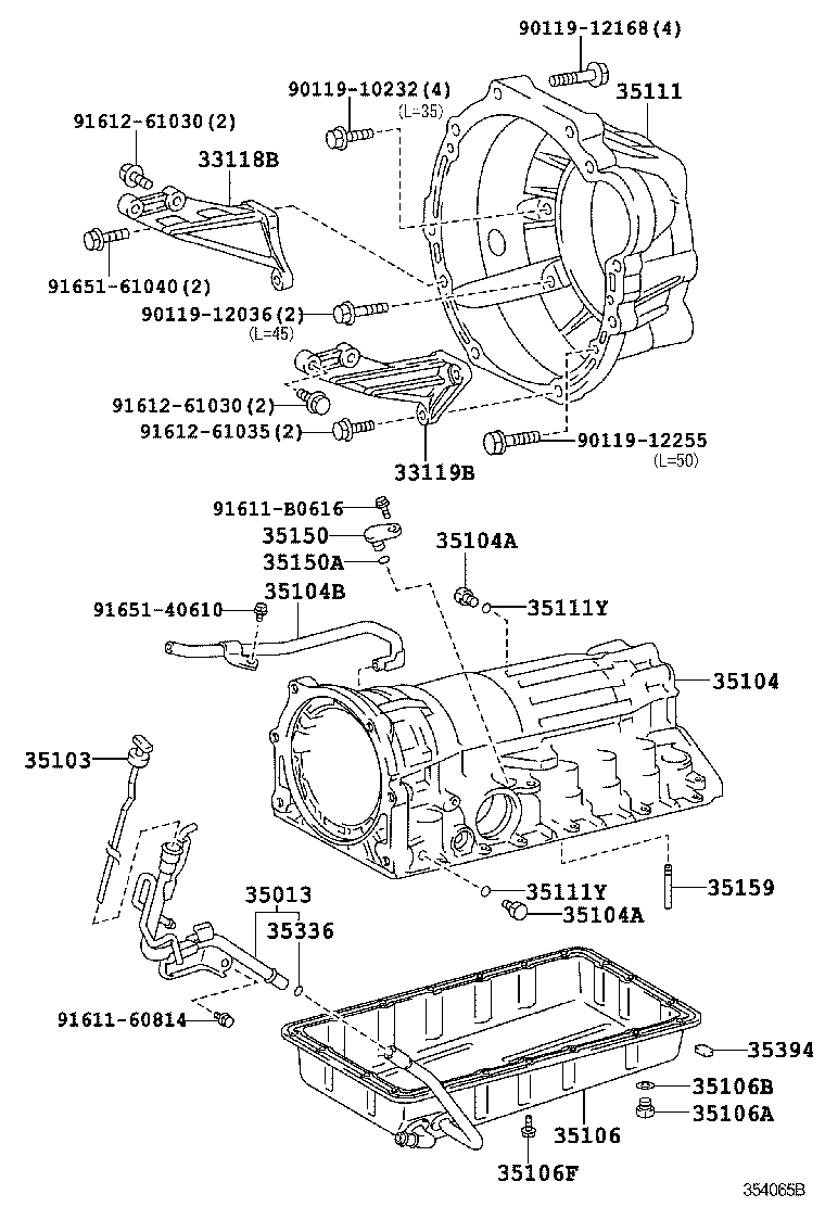  CROWN COMFORT SED |  TRANSMISSION CASE OIL PAN ATM