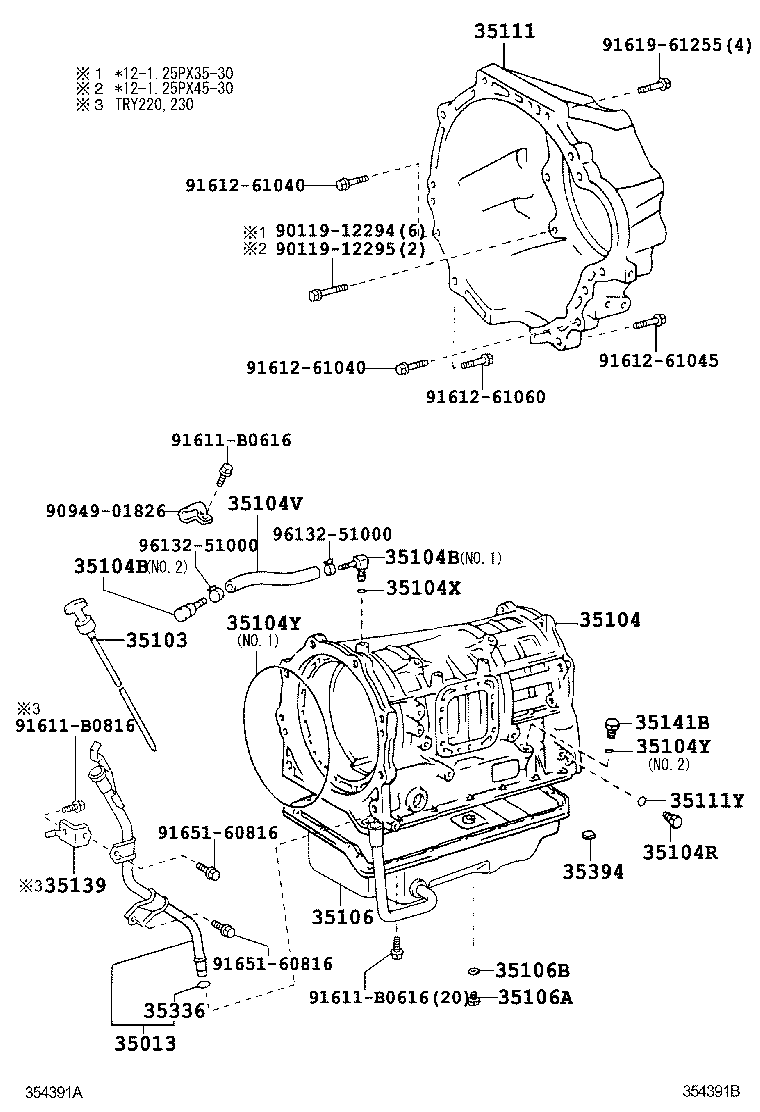 DYNA TOYOACE | TRANSMISSION CASE OIL PAN ATM