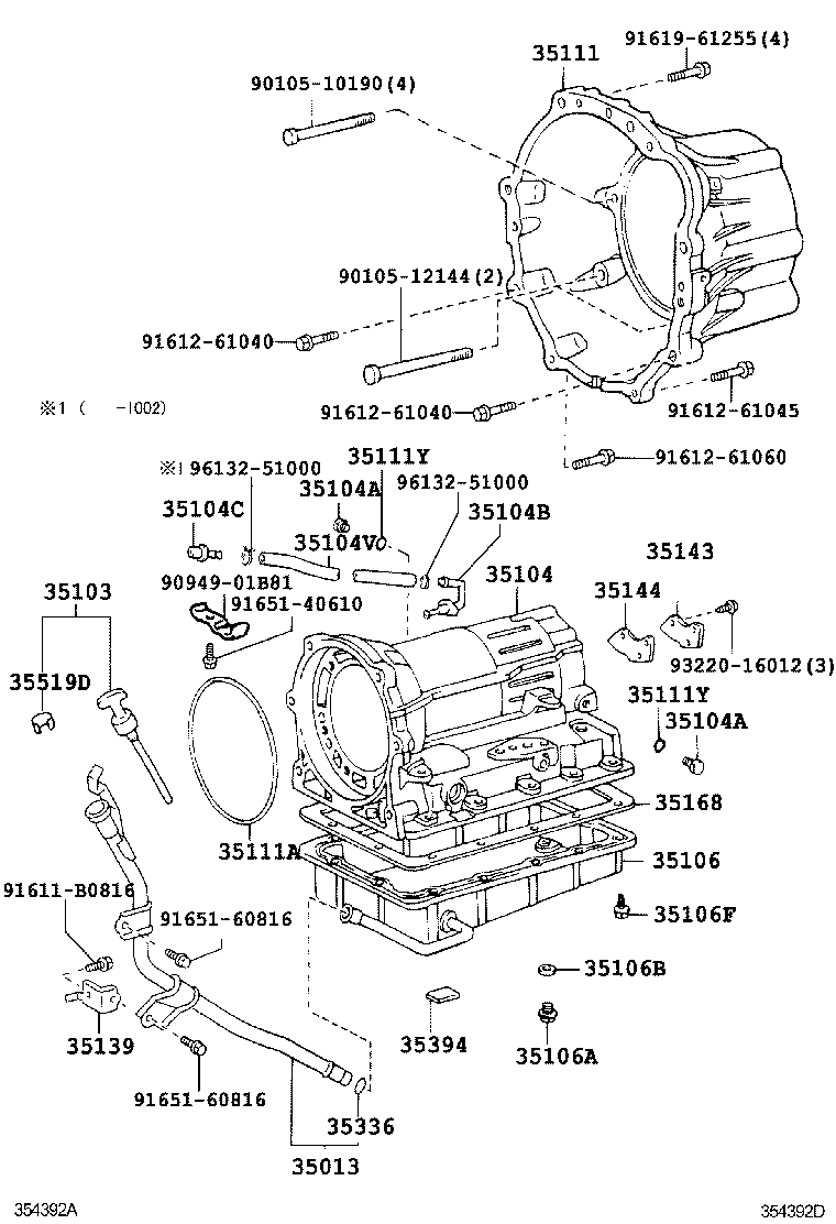  DYNA TOYOACE |  TRANSMISSION CASE OIL PAN ATM