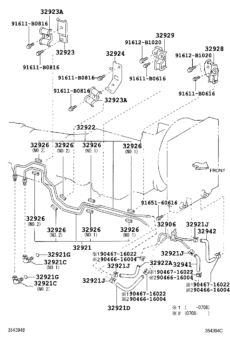  DYNA TOYOACE |  OIL COOLER TUBE ATM