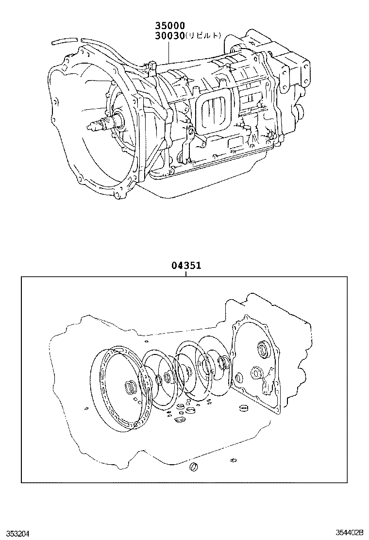  DYNA TOYOACE |  TRANSAXLE OR TRANSMISSION ASSY GASKET KIT ATM