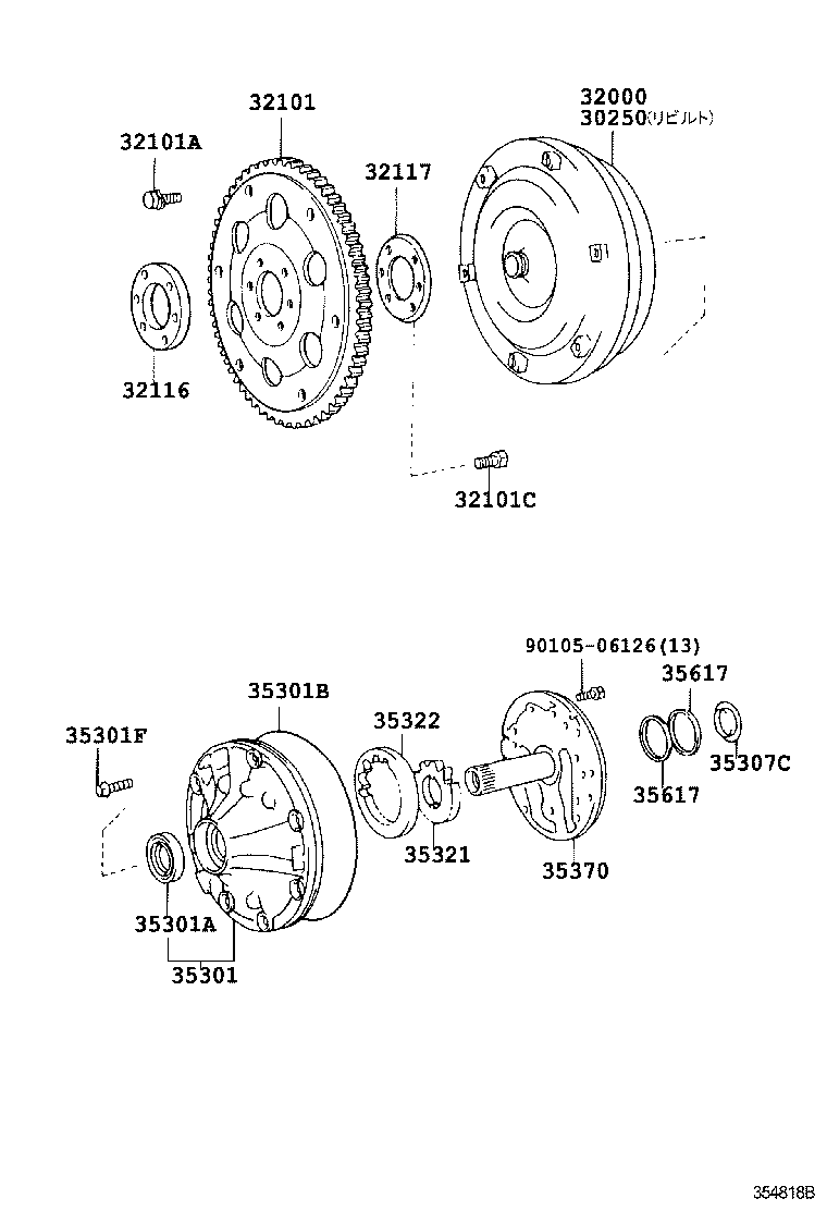HIACE REGIUSACE | TORQUE CONVERTER FRONT OIL PUMP CHAIN ATM