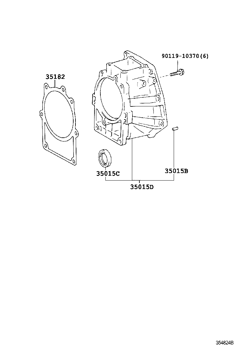  HIACE REGIUSACE |  EXTENSION HOUSING ATM