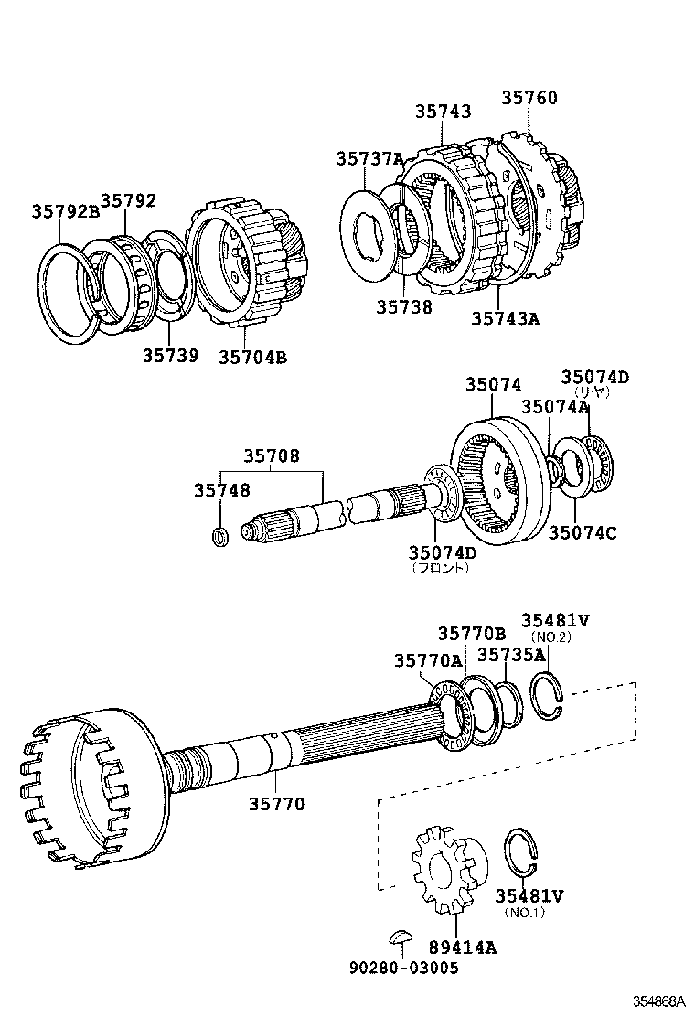  HIACE REGIUSACE |  PLANETARY GEAR REVERSE PISTON COUNTER GEAR ATM