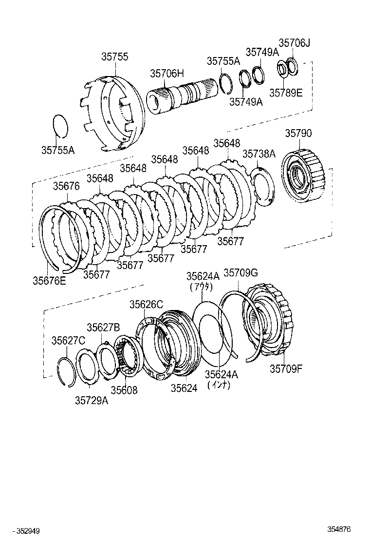 HIACE REGIUSACE | CENTER SUPPORT PLANETARY SUN GEAR ATM