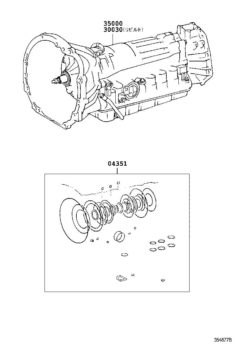  HIACE REGIUSACE |  TRANSAXLE OR TRANSMISSION ASSY GASKET KIT ATM