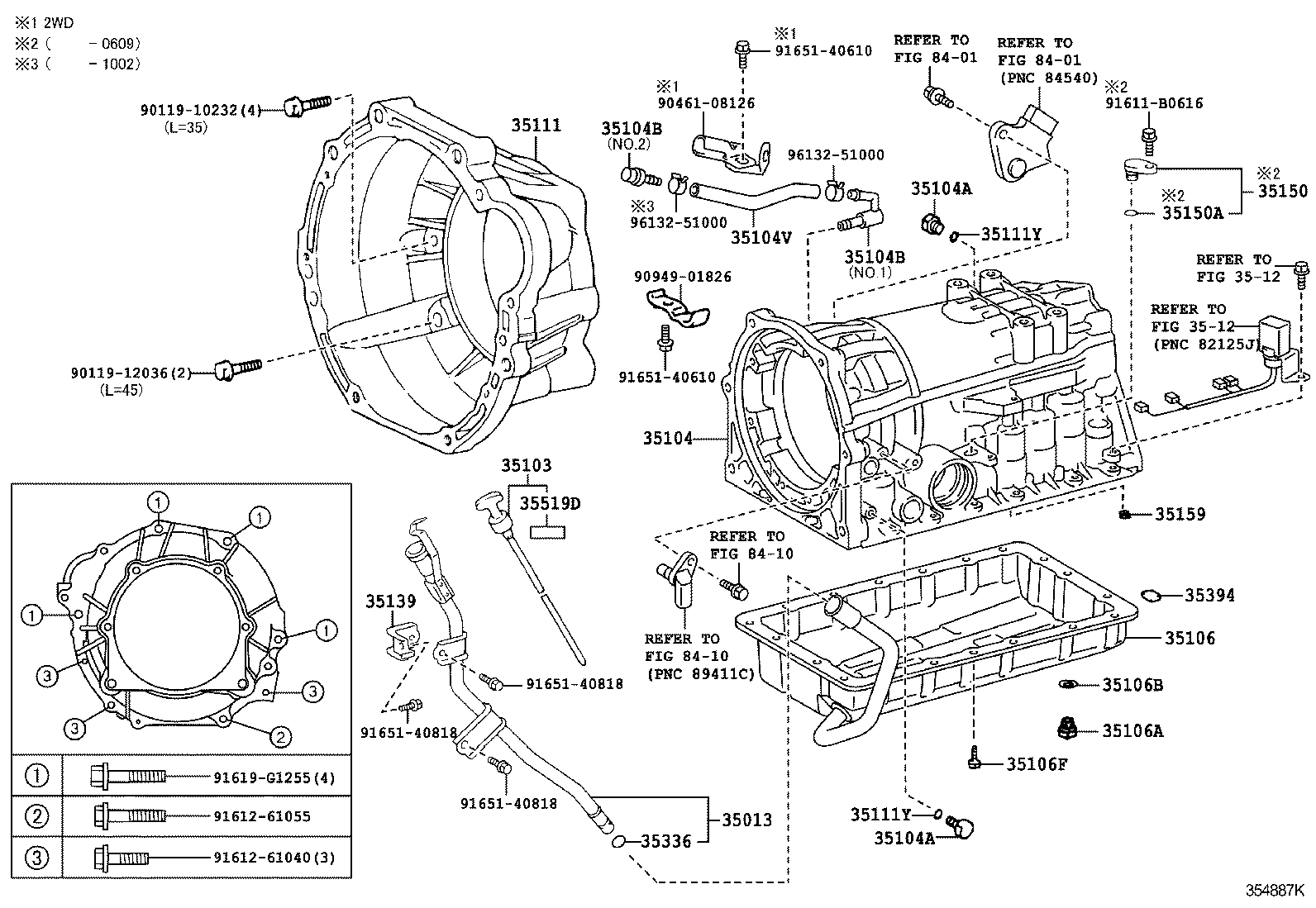 HIACE REGIUSACE | TRANSMISSION CASE OIL PAN ATM