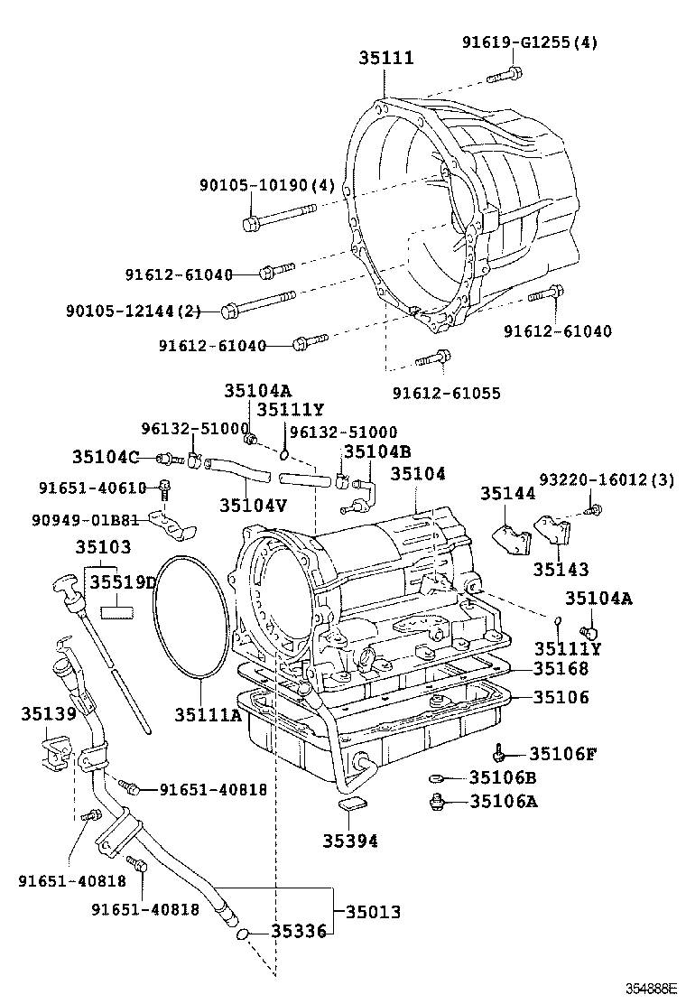  HIACE REGIUSACE |  TRANSMISSION CASE OIL PAN ATM