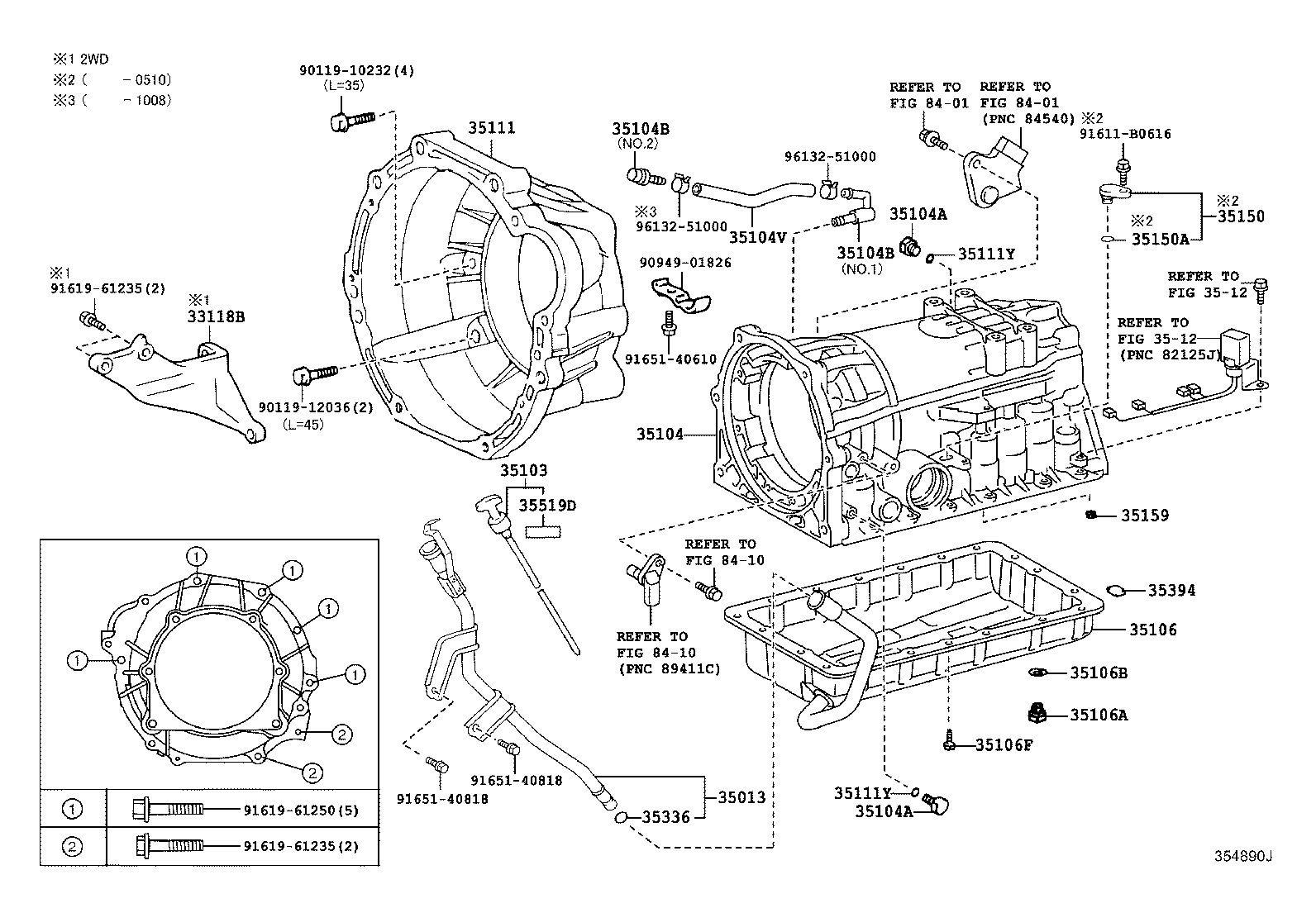 HIACE REGIUSACE | TRANSMISSION CASE OIL PAN ATM