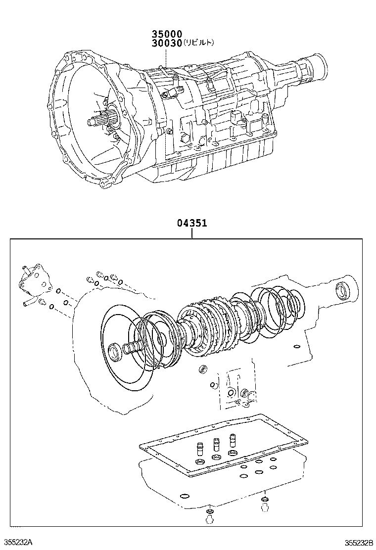  IS250 350 |  TRANSAXLE OR TRANSMISSION ASSY GASKET KIT ATM