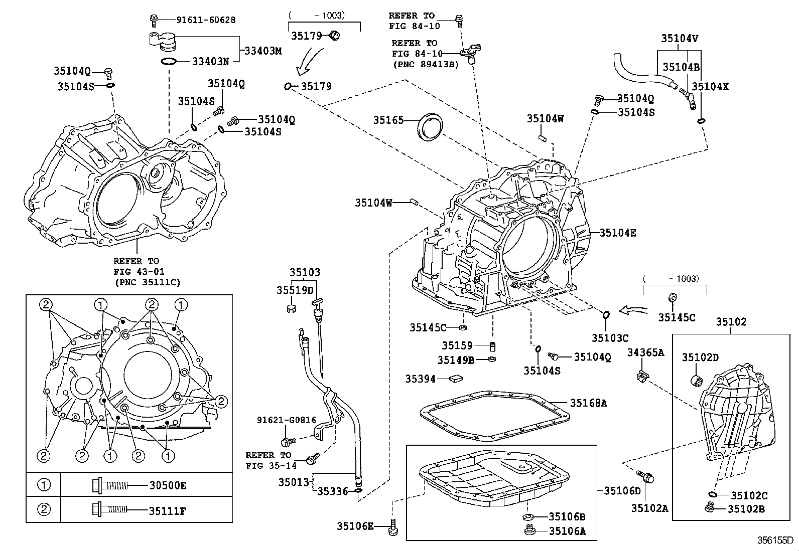  IST |  TRANSMISSION CASE OIL PAN ATM