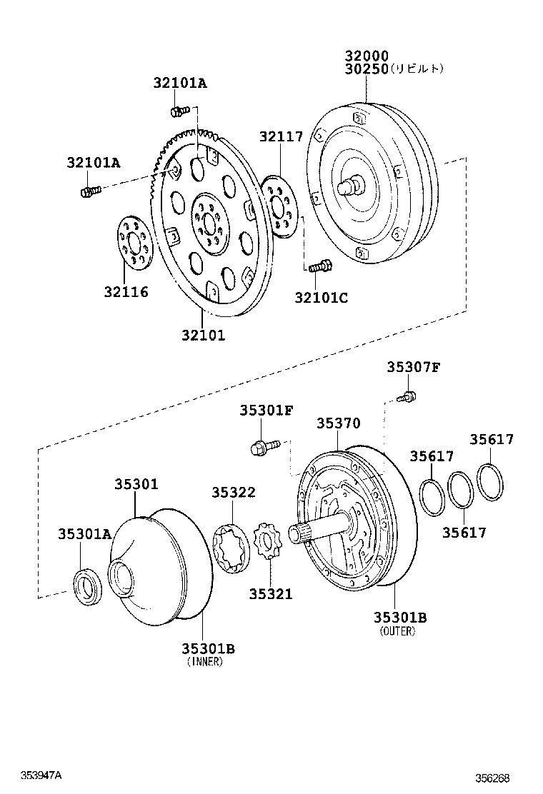 LAND CRUISER 200 202 |  TORQUE CONVERTER FRONT OIL PUMP CHAIN ATM