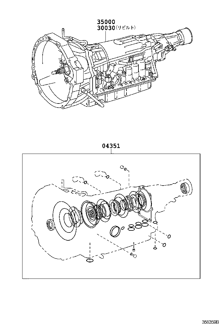  CROWN COMFORT SED |  TRANSAXLE OR TRANSMISSION ASSY GASKET KIT ATM