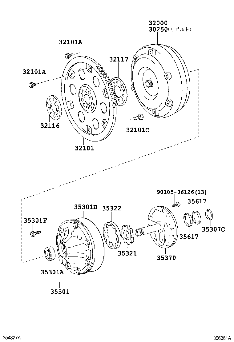  CROWN COMFORT SED |  TORQUE CONVERTER FRONT OIL PUMP CHAIN ATM