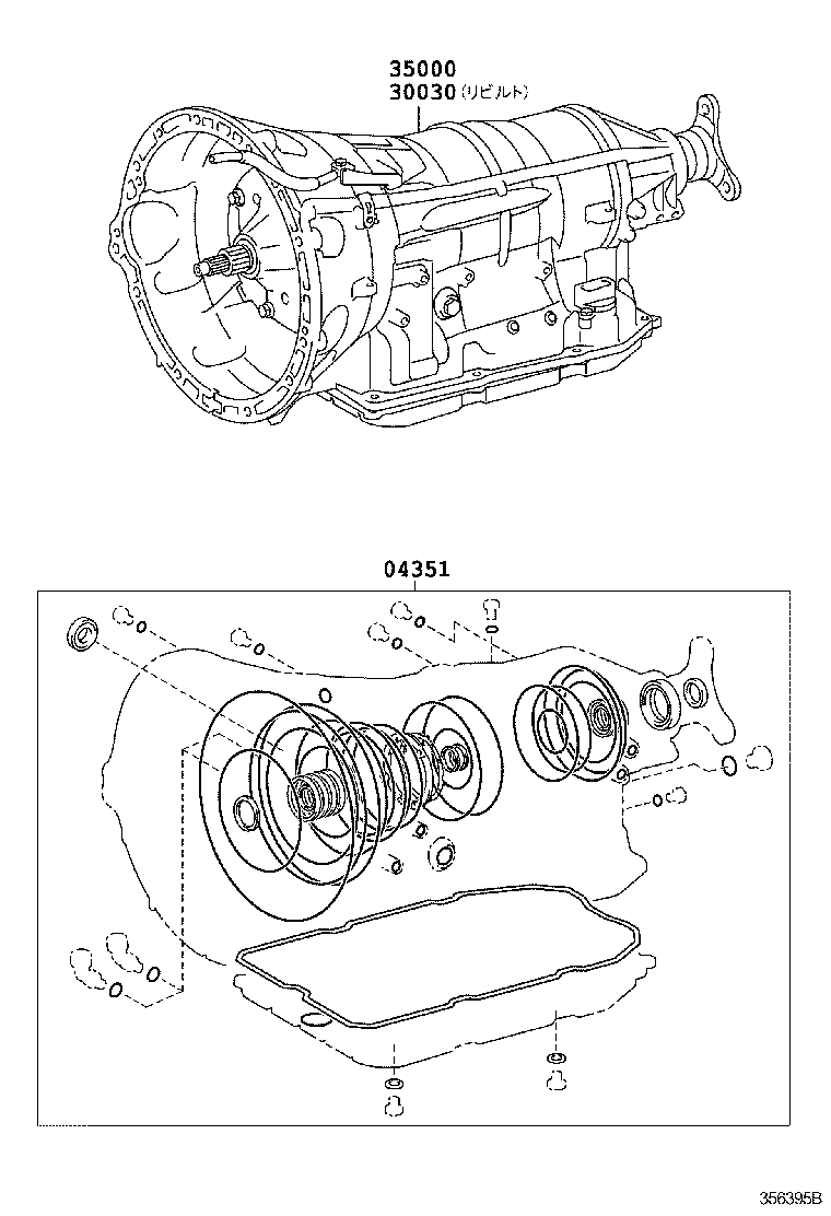  IS F |  TRANSAXLE OR TRANSMISSION ASSY GASKET KIT ATM