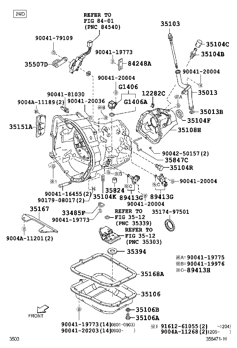  LITE TOWNACE |  TRANSMISSION CASE OIL PAN ATM