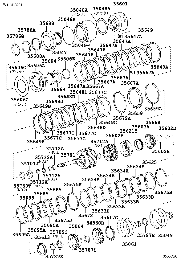 CROWN | BRAKE BAND MULTIPLE DISC CLUTCH ATM