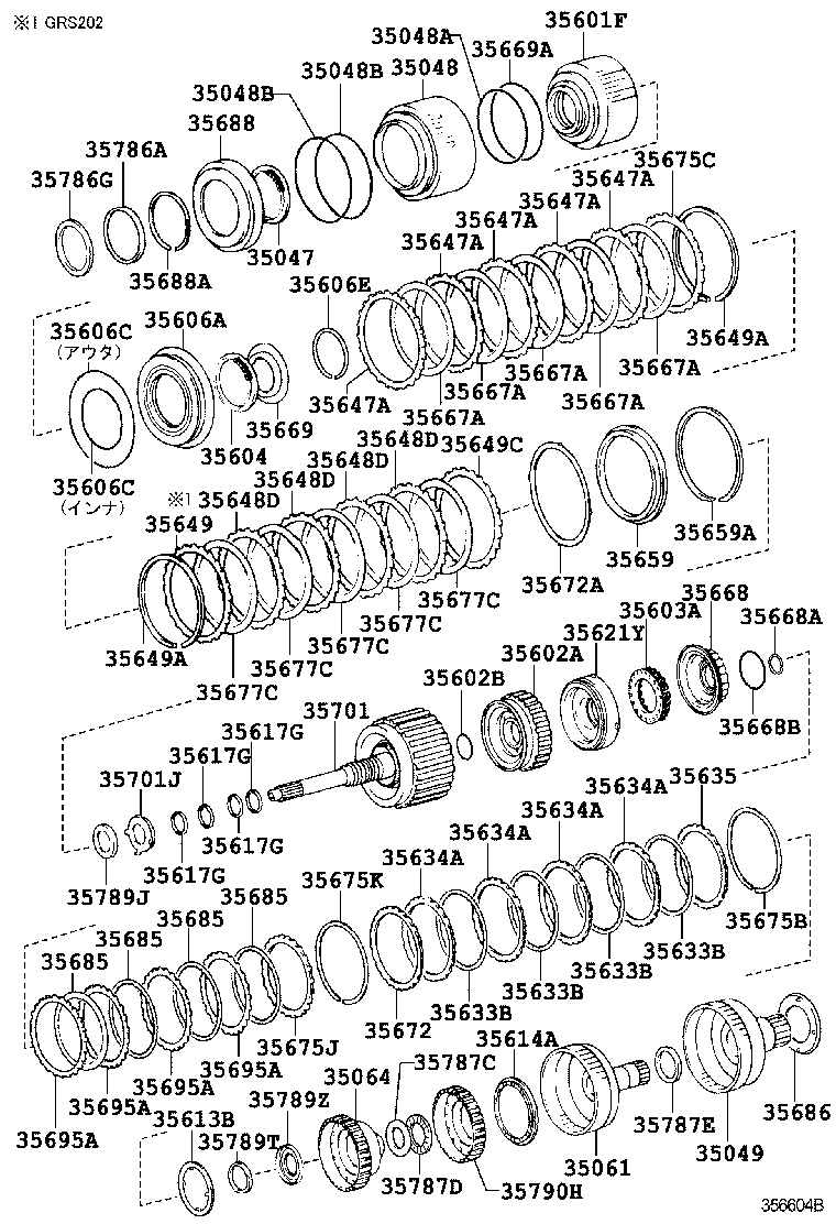  CROWN |  BRAKE BAND MULTIPLE DISC CLUTCH ATM