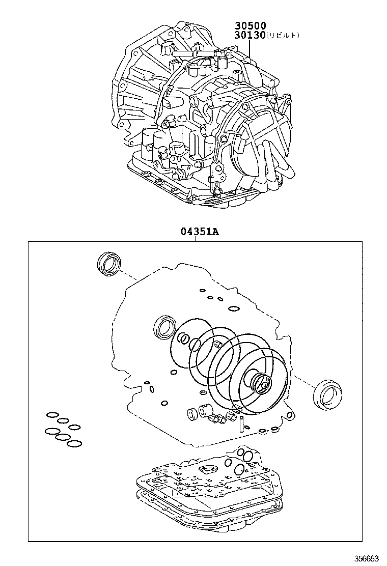  PROBOX SUCCEED |  TRANSAXLE OR TRANSMISSION ASSY GASKET KIT ATM
