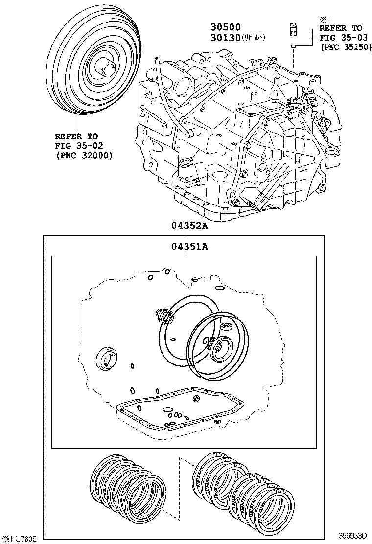 RX270 350 450H | TRANSAXLE OR TRANSMISSION ASSY GASKET KIT ATM