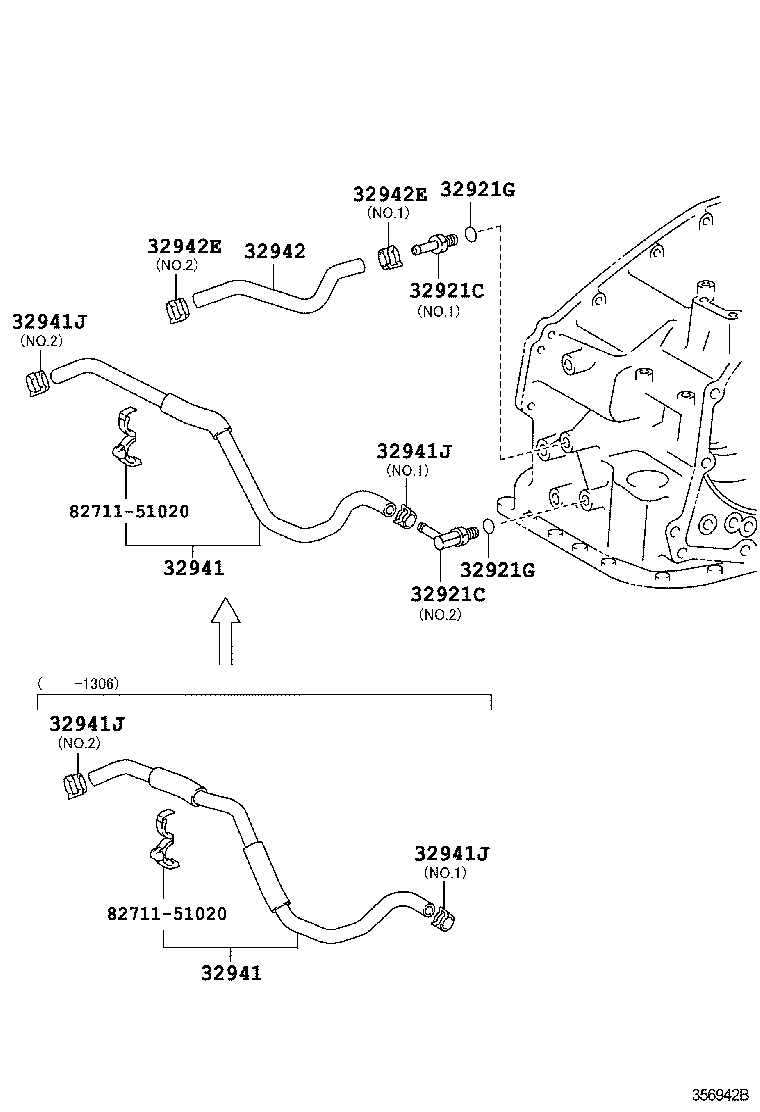  RX270 350 450H |  OIL COOLER TUBE ATM