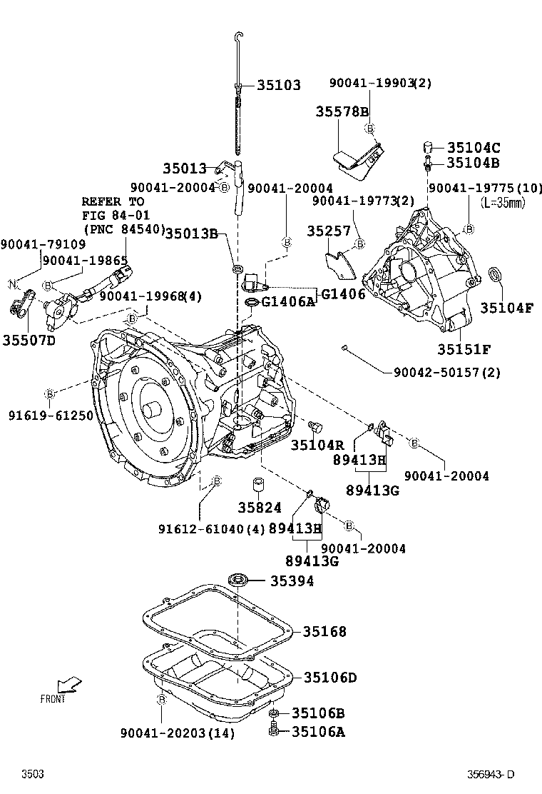  RUSH |  TRANSMISSION CASE OIL PAN ATM