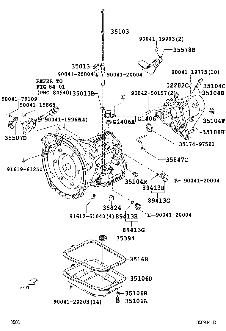  RUSH |  TRANSMISSION CASE OIL PAN ATM