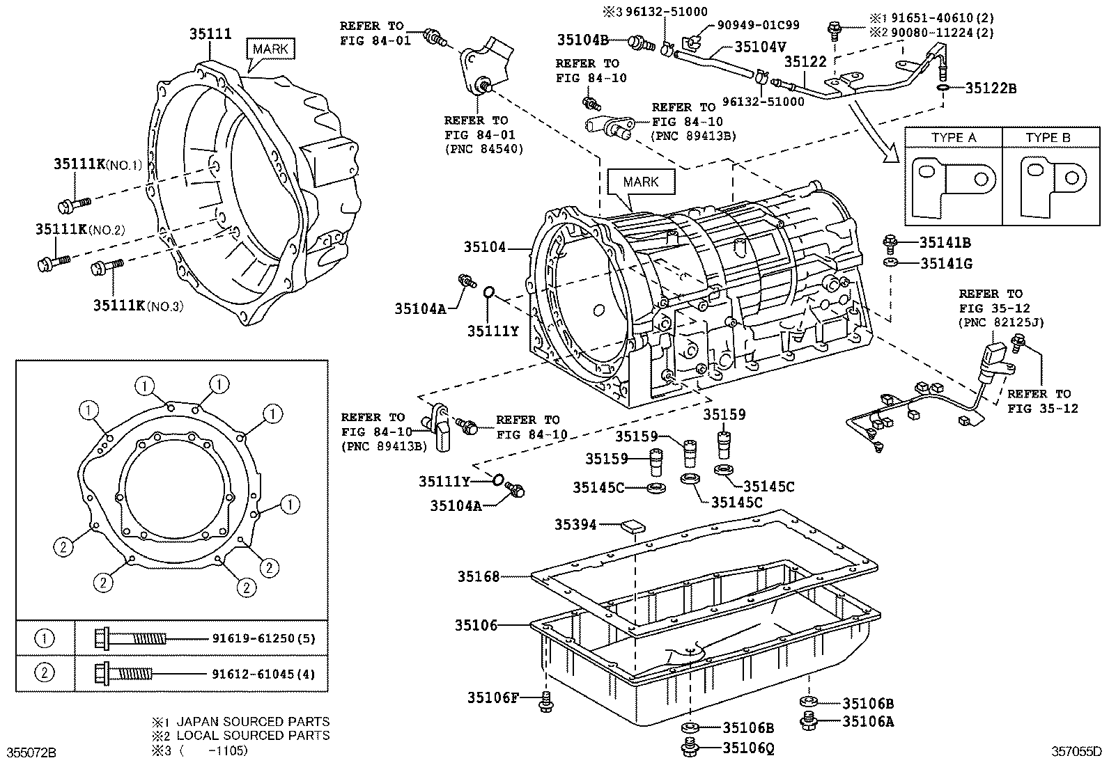 FJ CRUISER |  TRANSMISSION CASE OIL PAN ATM