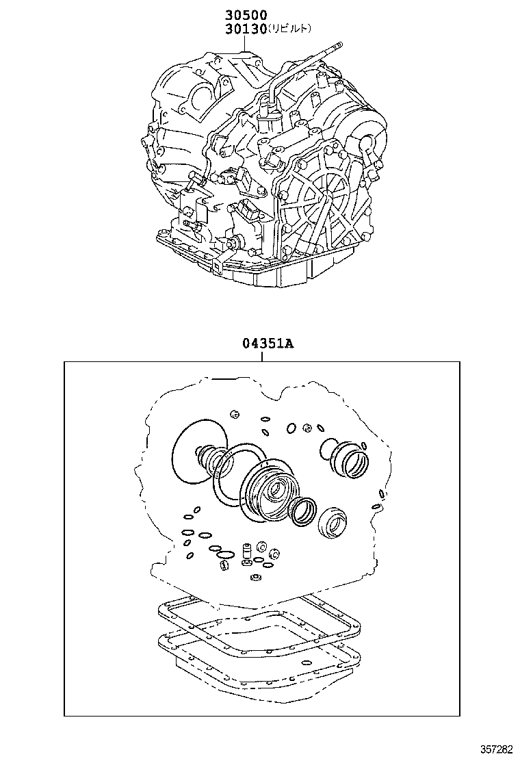  RAV4 VANGUARD |  TRANSAXLE OR TRANSMISSION ASSY GASKET KIT ATM