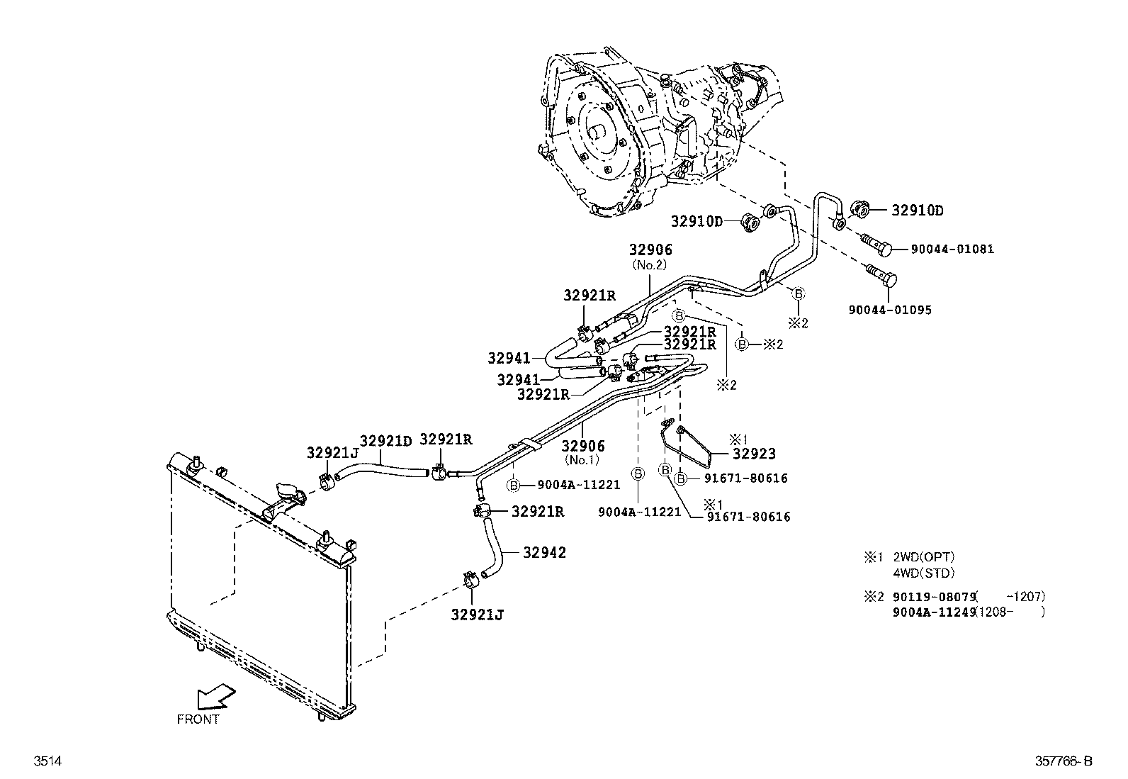  LITE TOWNACE |  OIL COOLER TUBE ATM