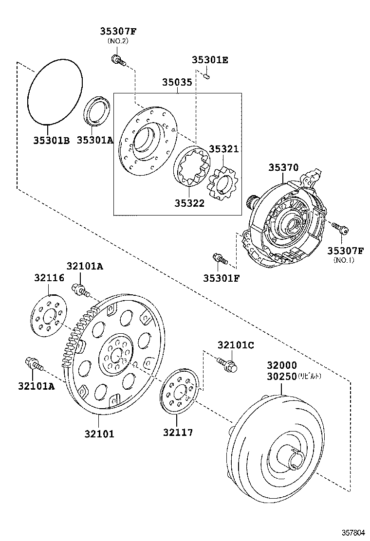  RX270 350 450H |  TORQUE CONVERTER FRONT OIL PUMP CHAIN ATM