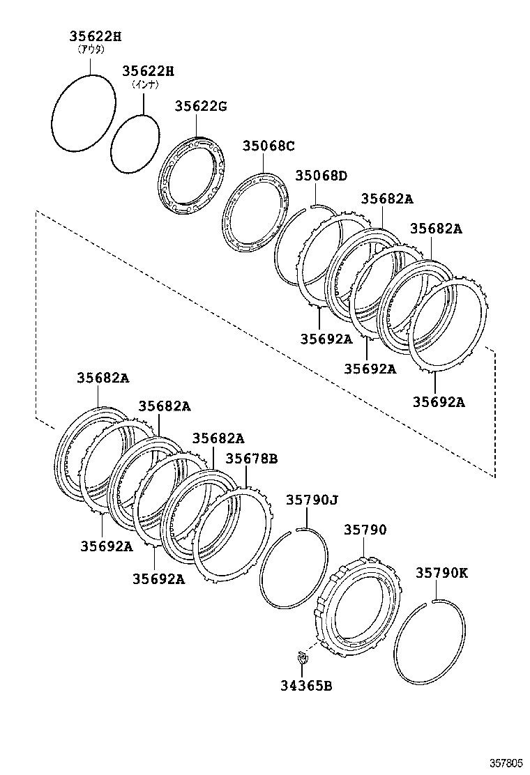 RX270 350 450H | CENTER SUPPORT PLANETARY SUN GEAR ATM