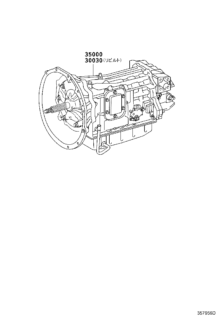  DYNA TOYOACE |  TRANSAXLE OR TRANSMISSION ASSY GASKET KIT ATM
