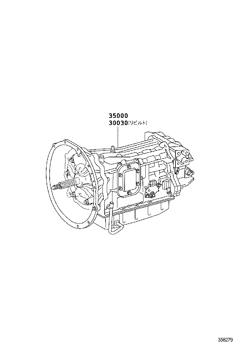  DYNA TOYOACE |  TRANSAXLE OR TRANSMISSION ASSY GASKET KIT ATM