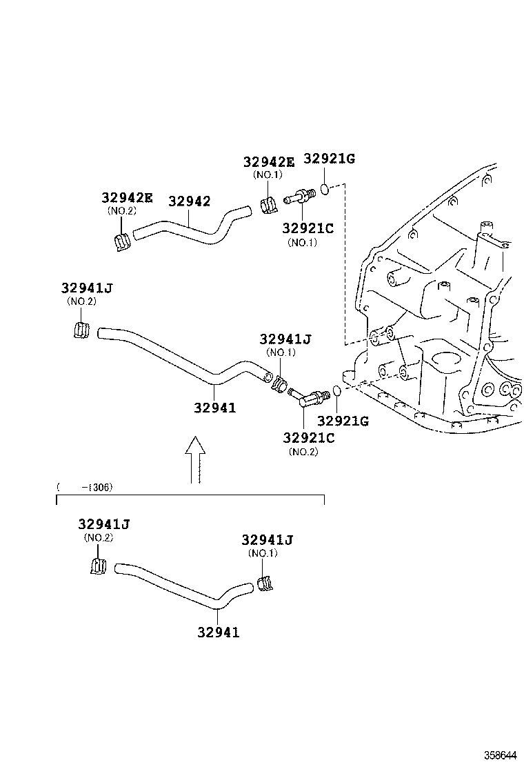  RX270 350 450H |  OIL COOLER TUBE ATM