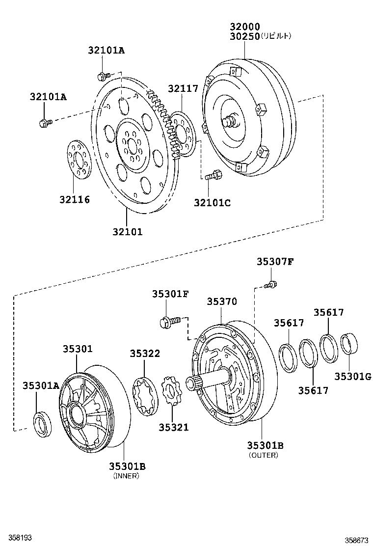  IS250 350 300H |  TORQUE CONVERTER FRONT OIL PUMP CHAIN ATM