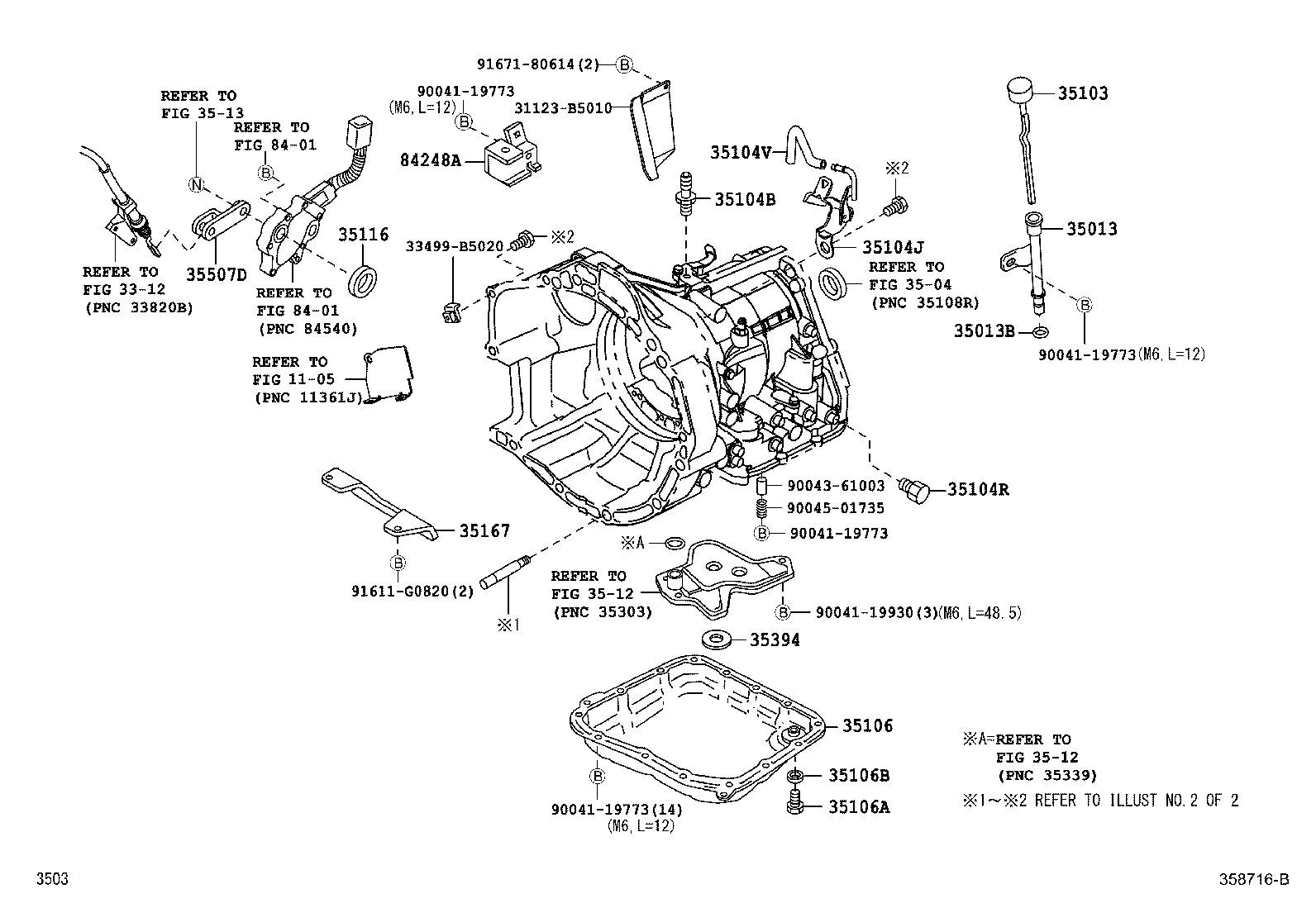  PIXIS VAN |  TRANSMISSION CASE OIL PAN ATM