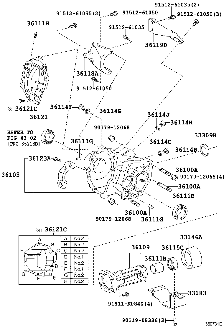  PROBOX SUCCEED |  TRANSFER CASE EXTENSION HOUSING