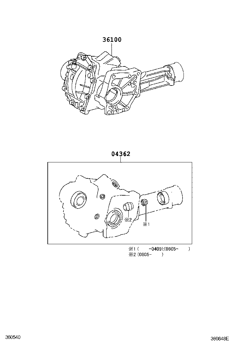  SIENTA |  TRANSFER ASSEMBLY GASKET KIT