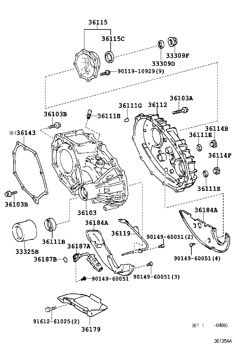  DYNA TOYOACE |  TRANSFER CASE EXTENSION HOUSING